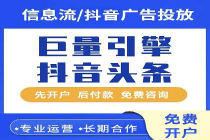 案例分析：SEM优化师如何优化广告创意